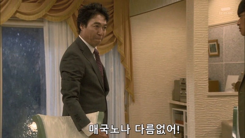 국가기밀을 팔아서 돈 좀 벌었다고 사람을 죽이다니_10.jpg