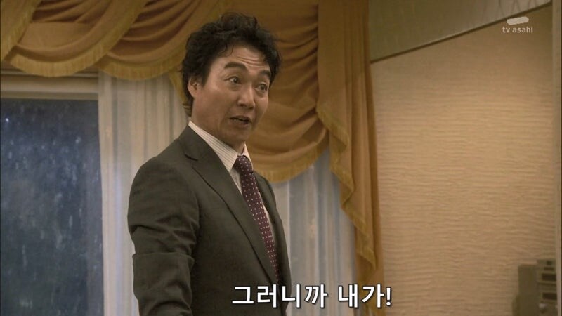 국가기밀을 팔아서 돈 좀 벌었다고 사람을 죽이다니_12.jpg