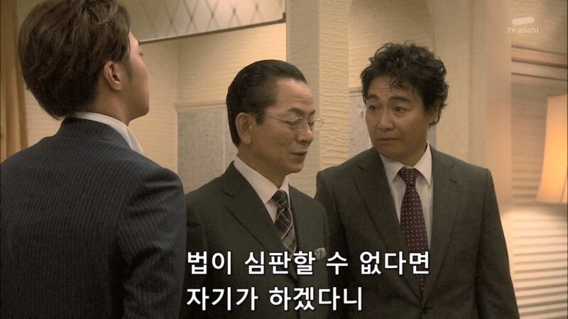국가기밀을 팔아서 돈 좀 벌었다고 사람을 죽이다니_15.jpg