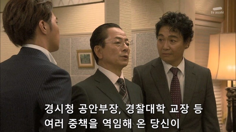 국가기밀을 팔아서 돈 좀 벌었다고 사람을 죽이다니_16.jpg