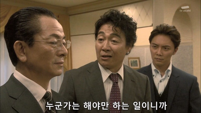 국가기밀을 팔아서 돈 좀 벌었다고 사람을 죽이다니_27.jpg