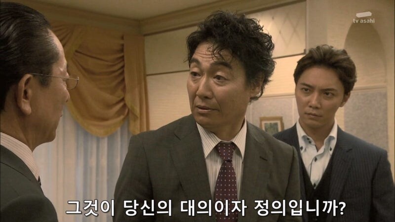 국가기밀을 팔아서 돈 좀 벌었다고 사람을 죽이다니_28.jpg
