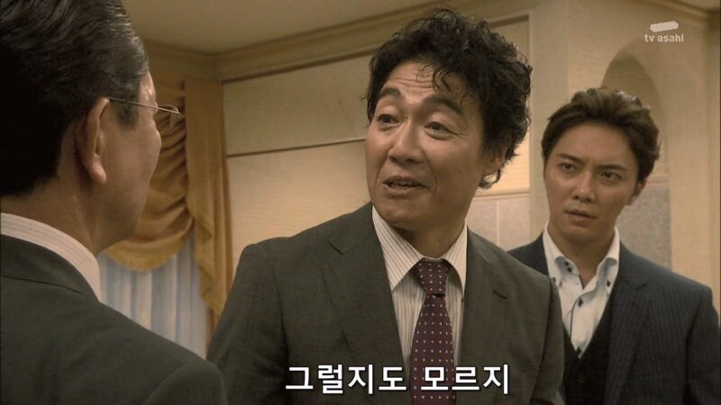 국가기밀을 팔아서 돈 좀 벌었다고 사람을 죽이다니_29.jpg