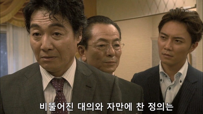 국가기밀을 팔아서 돈 좀 벌었다고 사람을 죽이다니_30.jpg