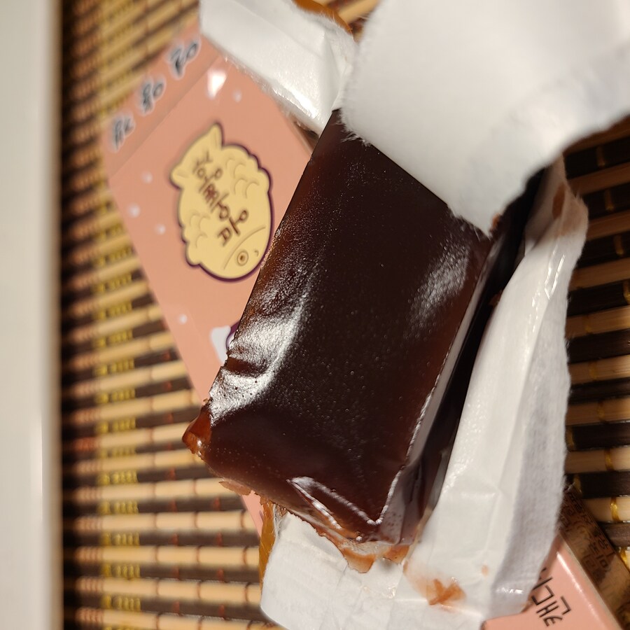 연양갱 붕어빵맛_2.jpg
