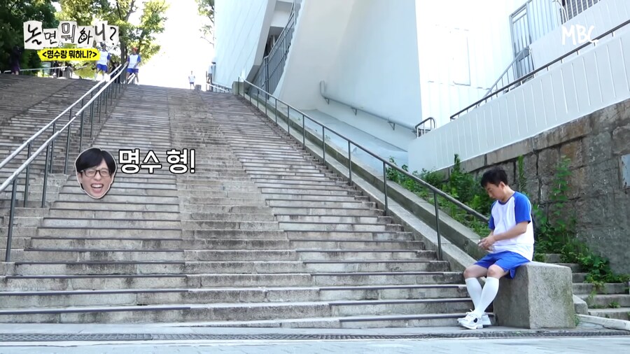 유재석 : 명수형 방송 중에 휴대폰 하지마_4.png