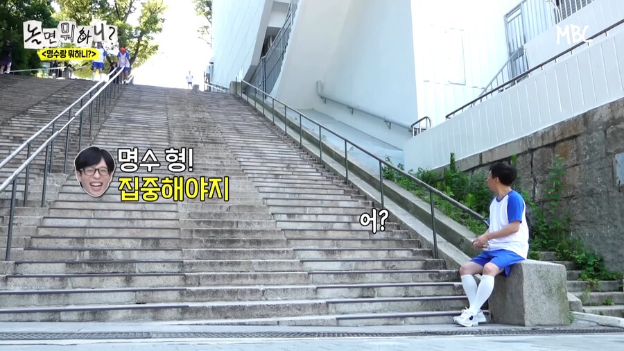유재석 : 명수형 방송 중에 휴대폰 하지마_6.png