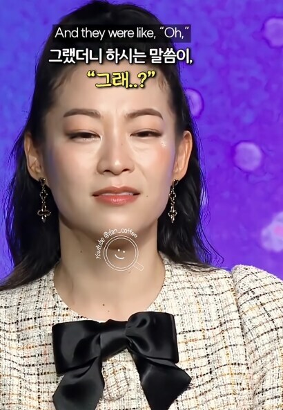 미국에서 인종차별 당한 케이팝 루미 성우.jpg_5.jpg