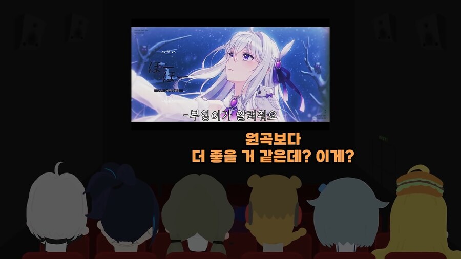 ㅇㅇㄱ)전에도 말했지만 노래 실력으로 까는 건_2.jpg