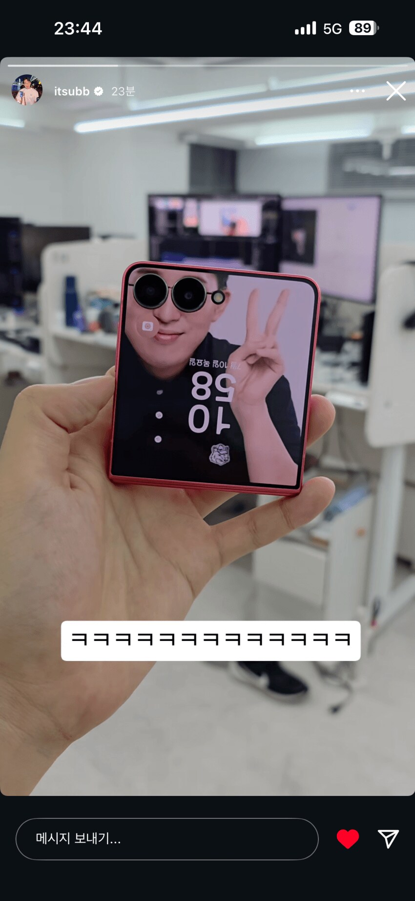 잇섭)플립7 풀스크린의 장점_1.png