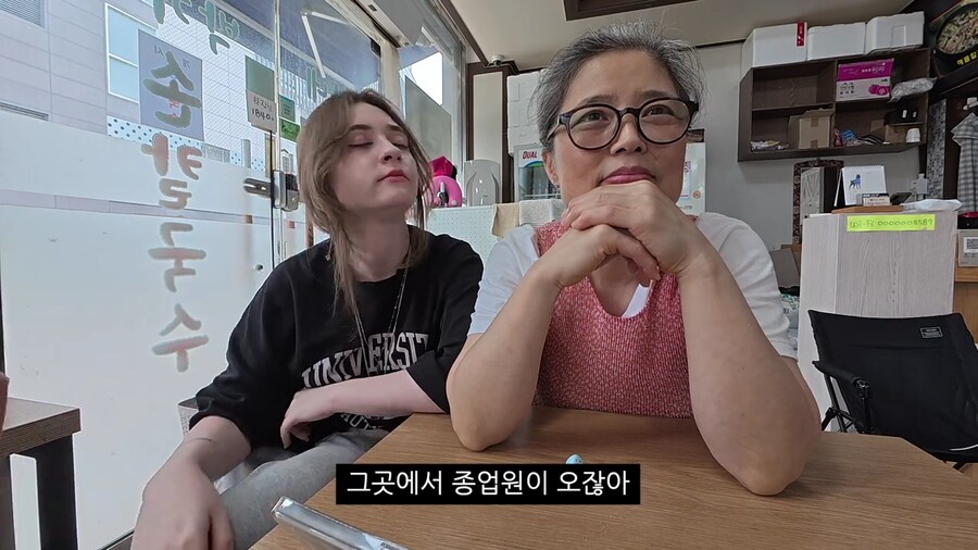 남편의 전여친썰에 고개를 숙여버린 아내ㅠㅠㅠㅠ.jpg_4.png