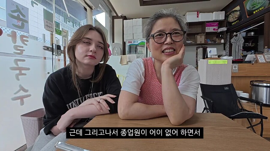 남편의 전여친썰에 고개를 숙여버린 아내ㅠㅠㅠㅠ.jpg_12.png