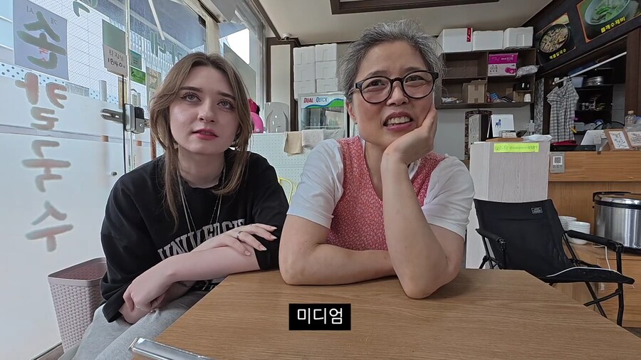 남편의 전여친썰에 고개를 숙여버린 아내ㅠㅠㅠㅠ.jpg_14.png