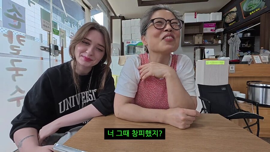 남편의 전여친썰에 고개를 숙여버린 아내ㅠㅠㅠㅠ.jpg_29.png