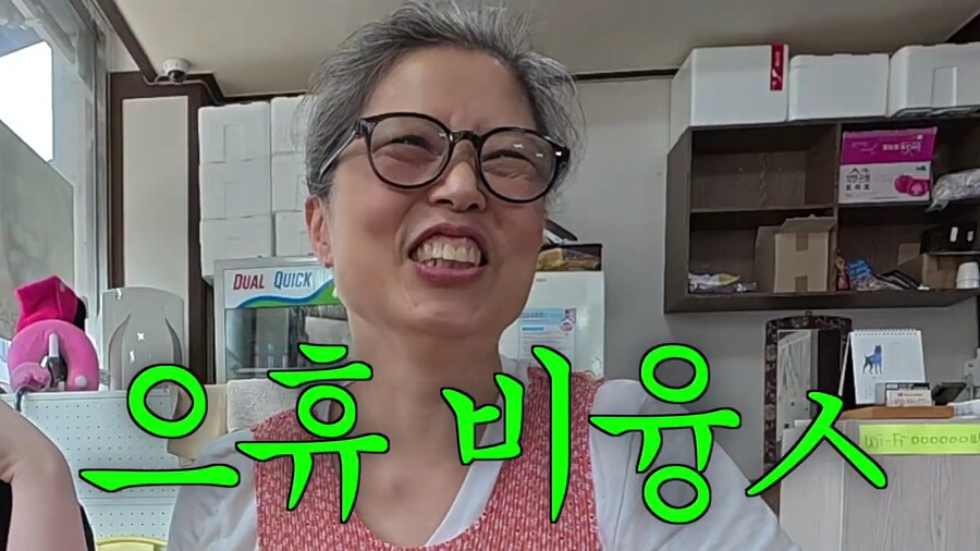 남편의 전여친썰에 고개를 숙여버린 아내ㅠㅠㅠㅠ.jpg_37.png