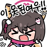 블루아카) 와카모_2.png