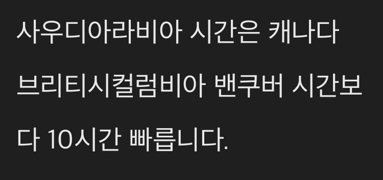 롤)오늘 무대를 치른 10명뿐 아니라 msi 참여자에게 닥칠 시련_1.jpg