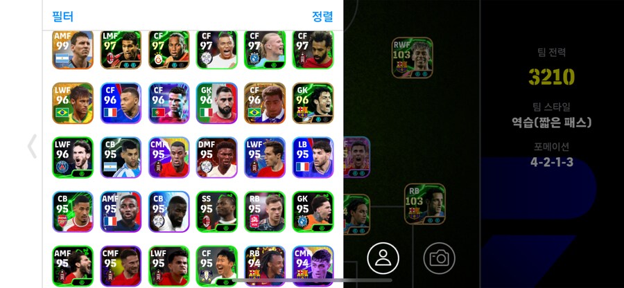 코단 5.5 판매_2.png