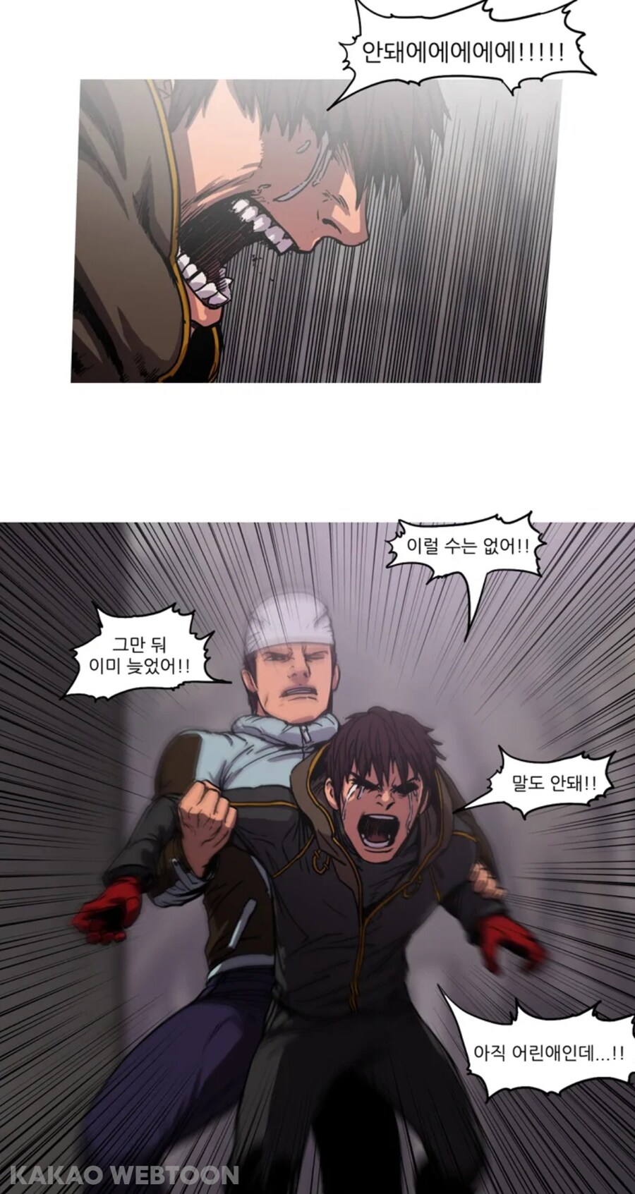 트레져헌터) 보면서 이 때 주인공이랑 완전 같은 심정이었음._1.jpg