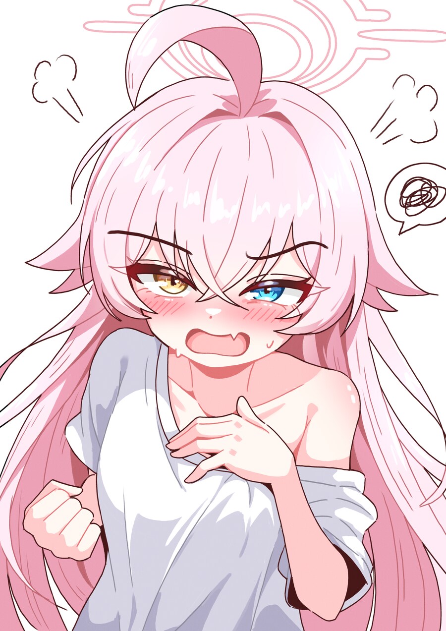 하여튼 유게이들이 문제야_1.png