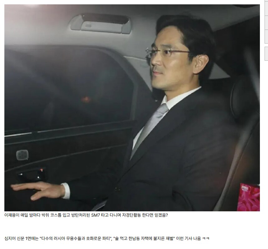 브루스 웨인 = 배트맨인걸 못믿는 이유_1.png