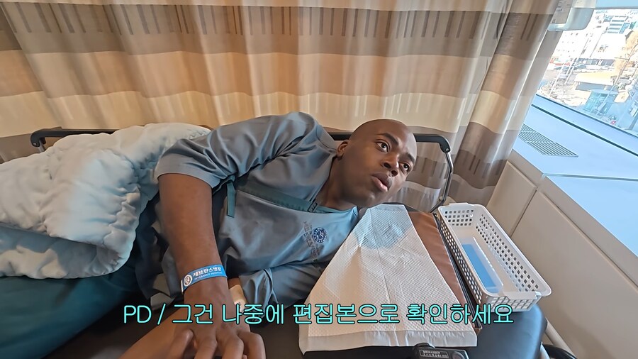'수면 내시경 덜 풀렸을 때 정치성향 질문하기'_8.png