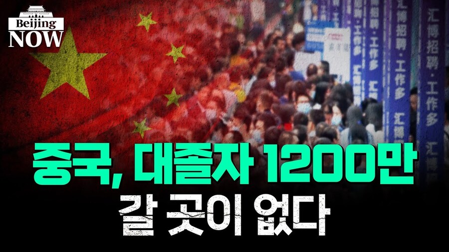 의외로 저출산이 심각한 나라_5.jpg