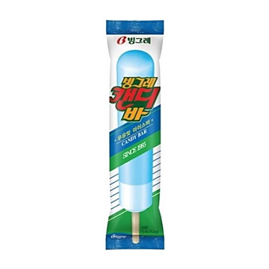 [버튜버]리글로스 홀로섬머 아이스크림 느낌.png_3.jpg