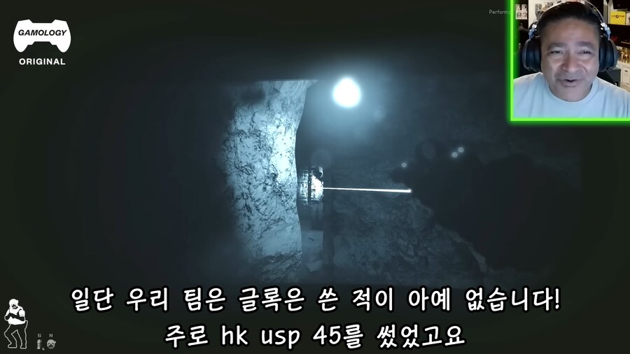 미국 경찰은 정말 글록을 잘 쓰냐에 대한 SWAT 팀장의 대답_2.png