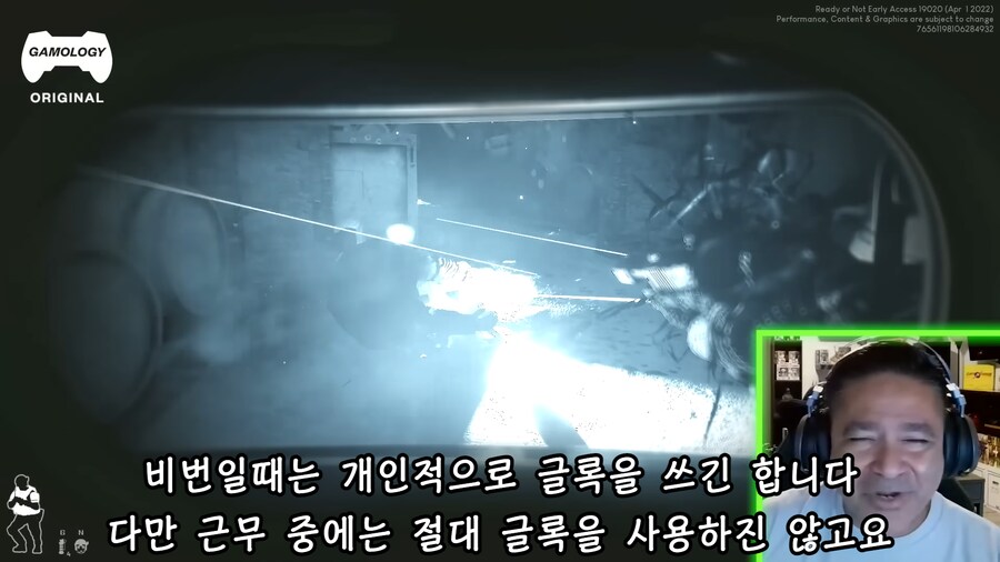 미국 경찰은 정말 글록을 잘 쓰냐에 대한 SWAT 팀장의 대답_6.png