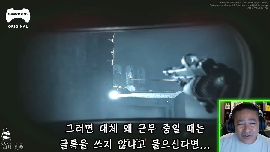 미국 경찰은 정말 글록을 잘 쓰냐에 대한 SWAT 팀장의 대답_7.png