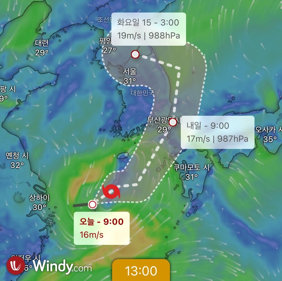 나약하다 놀림받던 태풍 근황.jpg_1.jpg