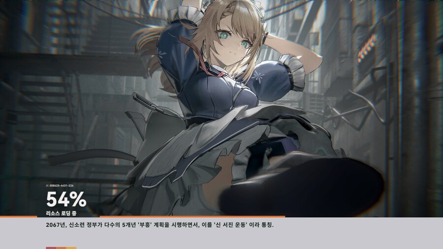 소전2)상렬킥!_1.png