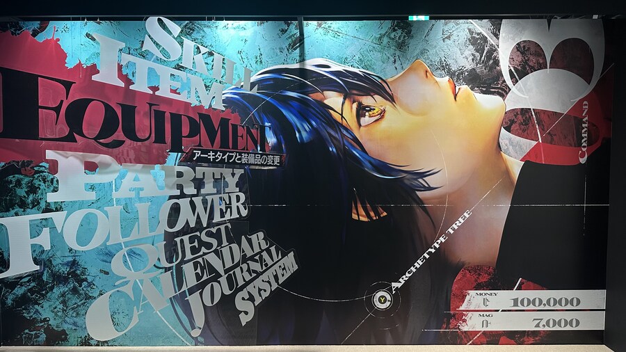 난바 메타포:리판타지오전_12.jpg