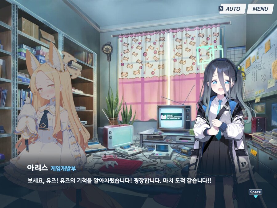 블루아카) 얘는 그냥 말만해도 웃음벨임 ㄹㅇㅋㅋ_3.jpg