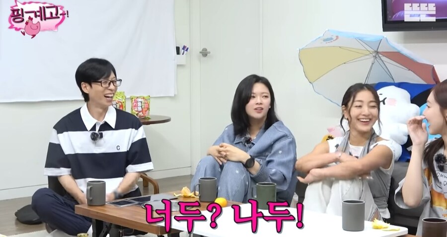 트와이스 다른 회사에서 계약 제안 안왔다_7.jpg
