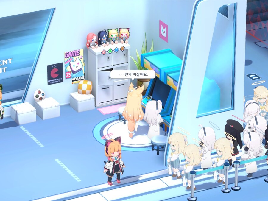 블루아카) 으윽...이게....게임?_2.jpg