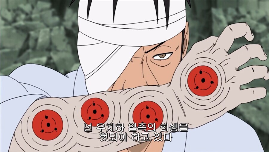 나루토)사루토비가 아무리 쓰레기여도 이새끼보단 낫단 취급인 심플한 이유.jpg
