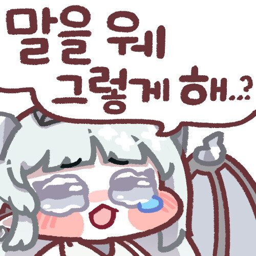 아재의 인생 처음이자 마지막 대박 썰_2.jpg