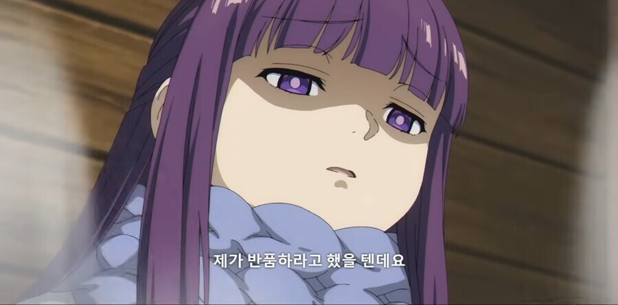 프리렌) 슈타르크는 소추라 하지 않았나_1.jpg