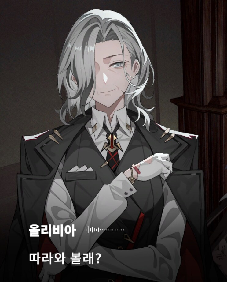 명조) 언니겜) 크아악 대부님 대모님_2.png