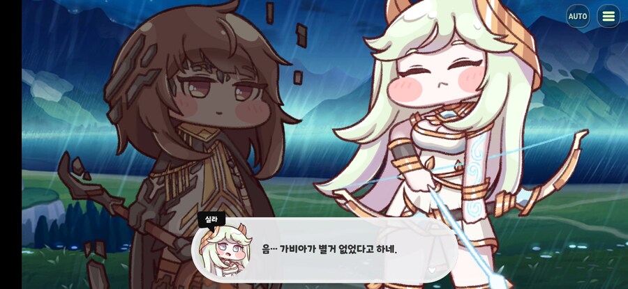 트릭컬,스포)가비아 말 번역하기_3.jpg
