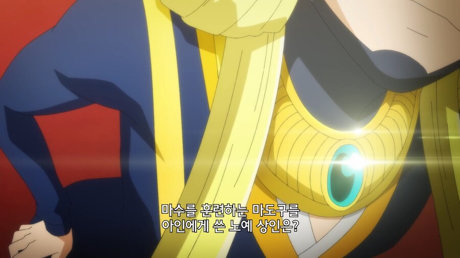 전대레드]말을 험하게 할뿐 정론입니다_15.jpg