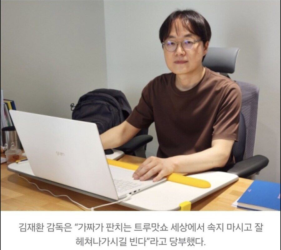 백종원)사실상 백종원이 자신의 무덤을 판 인터뷰 밑 언론플레이_1.png
