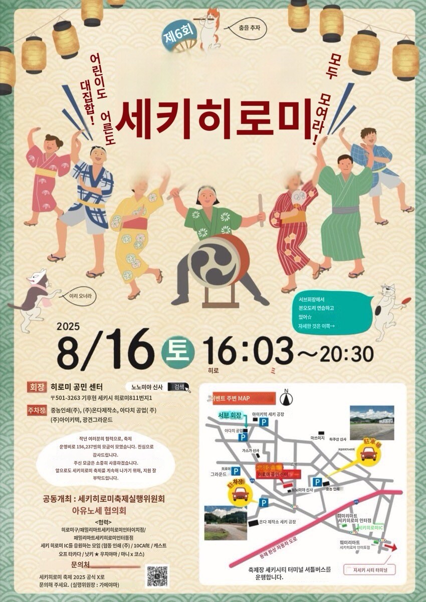 @) 앞으로 한달정도 남은거_6.jpg