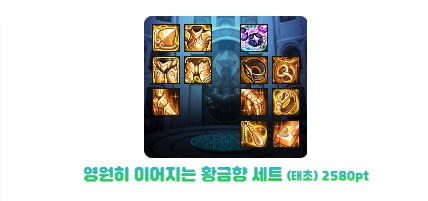 던파)1군 애들 이 상황인데_2.png
