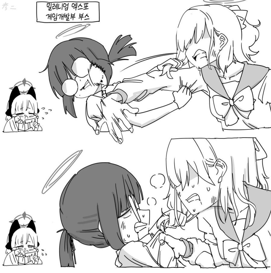 블루아카] 겜창부 부스 난투 사건_2.jpg