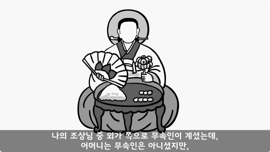 [공포] 신기 있는 병사 썰.jpg_2.jpg