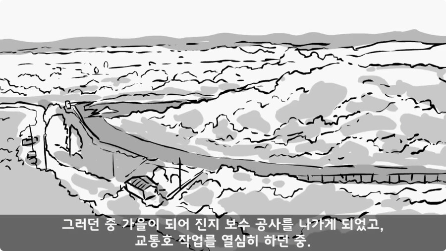 [공포] 신기 있는 병사 썰.jpg_12.jpg