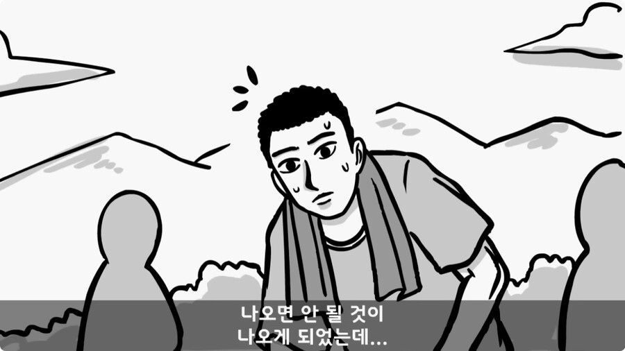 [공포] 신기 있는 병사 썰.jpg_13.jpg